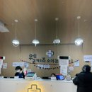 웰키즈소아청소년과의원 | 8개월 아기 rsv 바이러스 걸림ㅠ │ rsv 증상 │ 세종 웰키즈소아청소년과의원 │ 웰키즈 킹콩방