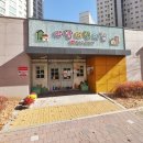 고운공인중개사사무소 이미지