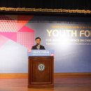 사이버스페이스 이미지