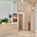 화사헤어 이미지