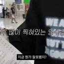 사자마트 이미지