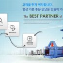 금정산업주식회사 이미지