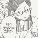 금태양