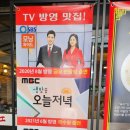 분당양자강 이미지