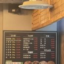 만세한우곱창