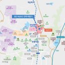 (공립)백석어린이집 이미지