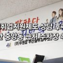 중앙동259 이미지