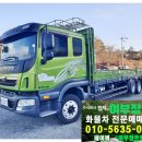 카고자동차정비공업사 이미지