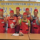 중원종합가스 이미지
