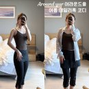 Around yur 어라운드율 여름 코디 추천 | 플로 크로스 셔츠, 캡 슬리브리스, 카프리 랩 팬츠 후기
