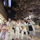 남광유도관 이미지