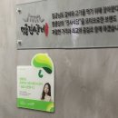 명륜진사갈비대구 이미지