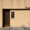 사림동103 이미지