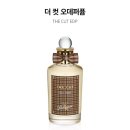 컷샵(CUT#)