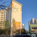 만천LH아파트 이미지