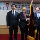 부산지방검찰청동부지청 파이낸셜뉴스