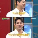 개성순대국밥 이미지