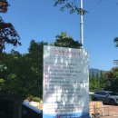 강서체육공원 | 15분도시 부산, 강서체육공원 테니스장 예약링크 첨부!