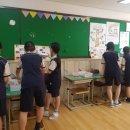 구미여자중학교 이미지