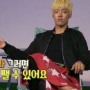 러브팬다 이미지