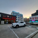 포항문덕생삽겹살 가성비 맛집 - 오늘도꿉자 : 생삽겹살과 비빔냉면 후기