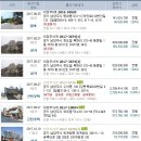 푸른마을 노인전문요양원 이미지