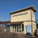 운연천로 이미지