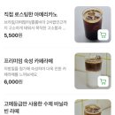 스페이스 티엠디 이미지
