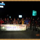 23년11월12일 호남7차 오정자재~강천산~광덕산~봉황산~일목고개 이미지