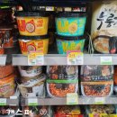 cu대치세정점 이미지