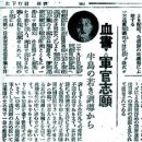 박정희로-12 이미지