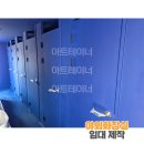 야외화장실 이미지