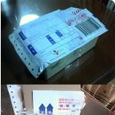 상명약국