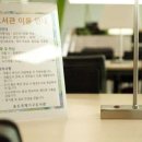 송도국제기구도서관 이미지