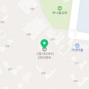 항호공원 이미지