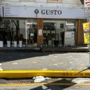 1순환로1063번길(997-0) | 청주 분평동 뇨끼 파스타 맛집 [구스토 1245 청주본점]