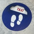 케이마트 호평 | 파리 4박5일 여행 : DAY1 | 아파트호텔 아다지오, Linette