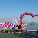 선샤인 모텔 이미지