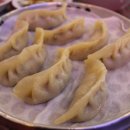 꾸냥만두 이미지