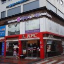 더바디2.0의원 이미지