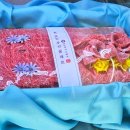 뿔난집미트델리