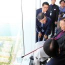 (주)호텔롯데 롯데월드 이미지