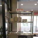 더진국부산사상구청점 | [감전동 맛집/감전동 국밥] 더진국 얼큰국밥,직화비빔냉면 맛본 후기