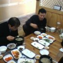 수복당구장