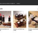 민가네식품 이미지