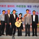 무거초등학교 이미지