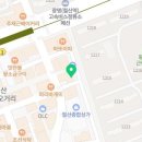 좋은연 복집 이미지
