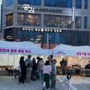 국가대표어린이수영클럽(마포) | 거제 행사 분위기 살리는 레크리에이션, 스웻데이 코치진 실제 진행 후기입니다