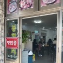 거제시장목면보건지소 이미지