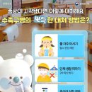 에이치코